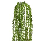 Planta Artificial Grass 90cm Verde Florarte