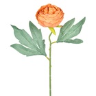 Planta Artificial Haste Paeonia Cetim Mostarda 50x10cm Grillo