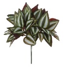 Planta Artificial Lambari Verde Florarte