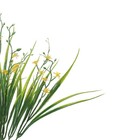 Planta Artificial Mini Flor 44cm Amarelo Florarte
