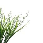 Planta Artificial Mini Flor 44cm Branco Florarte