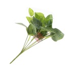 Planta Artificial Mosaico