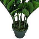 Planta Artificial Permanente Valence Zamioculcas 100cm