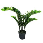 Planta Artificial Permanente Valence Zamioculcas 100cm