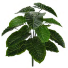 Planta Árvore Artificial Philo Real Toque X18 Verde 60cm