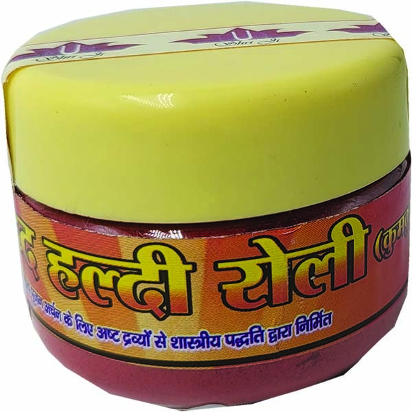 Pó De Kumkum Maquiagem Indiana Natural Vermelho