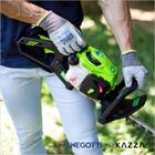 Podador De Cerca Pdc Com Motor 2t 26cc Gasolina Mistura 2 Tem