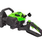 Podador De Cerca Pdc Com Motor 2t 26cc Gasolina Mistura 2 Tem