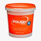 Polish Extra Para Polimento De Mármore - Bellinzoni 1kg