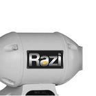 Politriz De Bancada 1cv Profissional Rz-po750m Razi