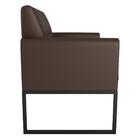 Poltrona 2 Lugares Decorativa Gloria Sintetico Marrom