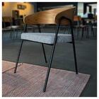 Poltrona Aero Cadeira Decorativa Com Apoio - Overseas