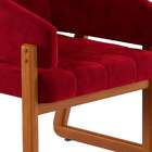 Poltrona Air Veludo Vermelha E Amêndoa