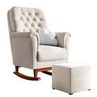 Poltrona Amamentação Agatha Pés Canoa Puff Suede Bege