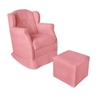 Poltrona Amamentação Balanço Confortável Puff Pétala Suede Ro