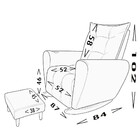 Poltrona Amamentação Base Balanço Cecilia Capuccino