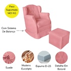Poltrona Amamentação Cadeira Reforçada Balanço Puff Suede Rosê