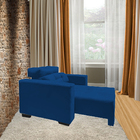 Poltrona Amamentação E Decoração Veneza Exclusiva Marinho