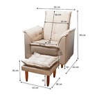 Poltrona Amamentação E Puff Ariel Suede Frete Grátis Região S