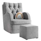 Poltrona Amamentação Ludmila Puff Suede Cinza