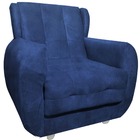 Poltrona Amamentação Miriã Marinho