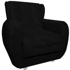 Poltrona Amamentação Miriã Preto