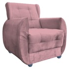 Poltrona Amamentação Miriã Rosa