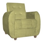 Poltrona Amamentação Pamela Amarelo