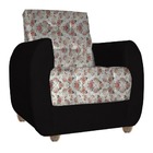 Poltrona Amamentação Pamela Floral