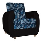 Poltrona Amamentação Pamela Floral 40