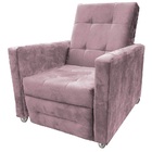 Poltrona Amamentação Pamela Grafitte