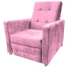 Poltrona Amamentação Pamela Marrom