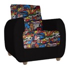 Poltrona Amamentação Pamela Romero