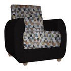 Poltrona Amamentação Pamela Triangulo Bege