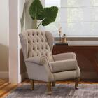 Poltrona Berger Com Tecido Poliéster - Nude