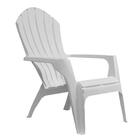 Poltrona Cadeira Adirondack Pavão Jardim Plástico Branca Kit4u