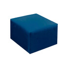 Poltrona Cadeira De Amamentação Balanço Ternura Material Velu