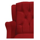 Poltrona Cadeira Decorativa  Amamentação Com Balanço Suede Ve