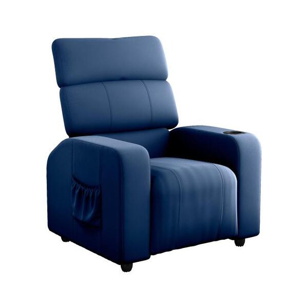 Poltrona Cadeira Do Papai Reclinável Porta Copo Pulse Azul