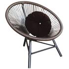 Poltrona Cadeira Jardim Varanda Suede Marrom