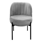 Poltrona Califórnia Veludo Base De Ferro Preto - D'rossi - Ci