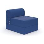 Poltrona Cama Andreo Azul