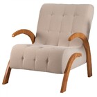 Poltrona Cecilia Mel/bronze - Viero Móveis