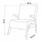 Poltrona Cecilia Seda/tabaco - Viero Móveis