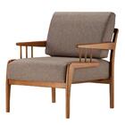 Poltrona Com Braço Pinau Ozki 70 Cm (largura) Madeira Eucalip