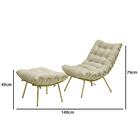 Poltrona Com Puff Costela Adão Aramada - Veludo Bege