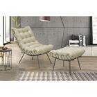 Poltrona Com Puff Costela Adão Aramada - Veludo Bege