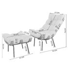 Poltrona Com Puff Costela Linho Bege Médio