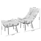 Poltrona Com Puff Costela Linho Grafite