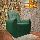 Poltrona Confortável Para Amamentação Com Puff Descanso Pamel